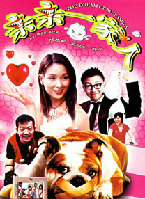 狠狠色婷婷丁香综合久久韩国